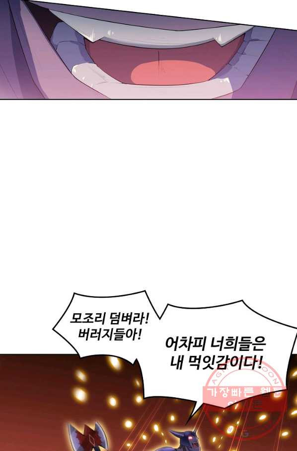 1647057118686kgeaakult.jpeg