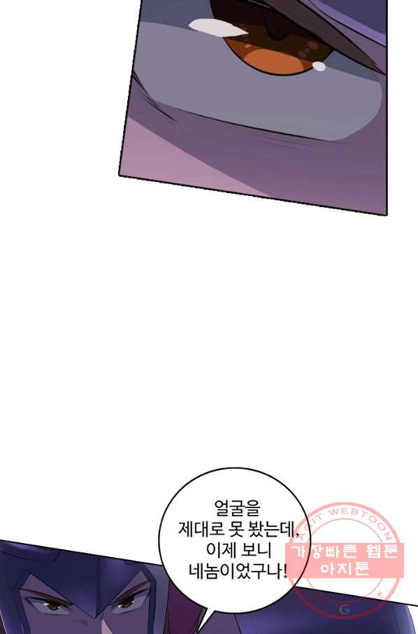1647057130779bbuc1szbcpq.jpeg