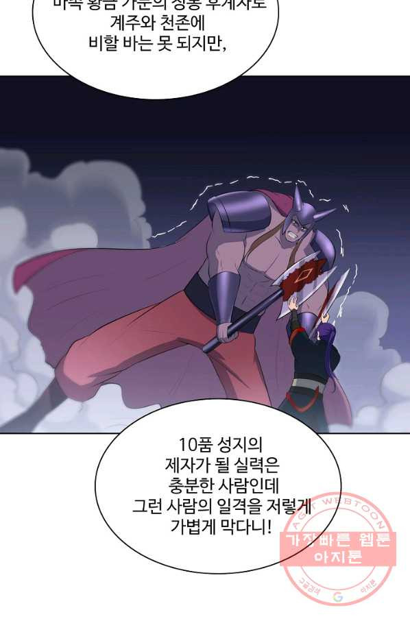 1647057132122obt3iyx6vpi.jpeg