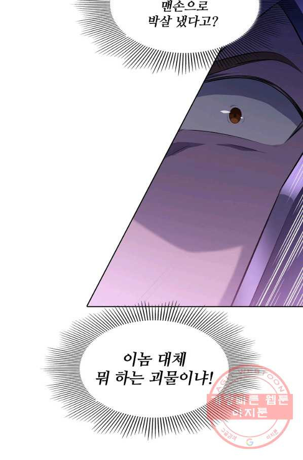 1647057133379es2rdwjzge.jpeg