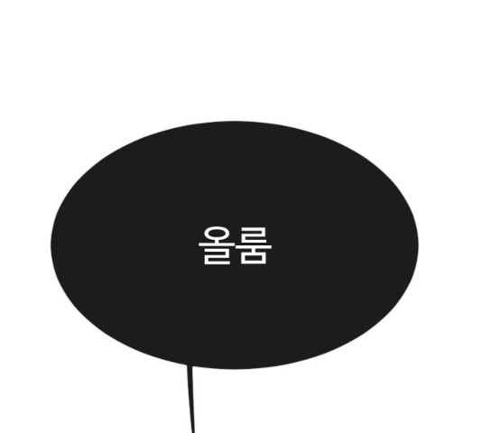 16470580673749z6sy0w4i2s.jpeg