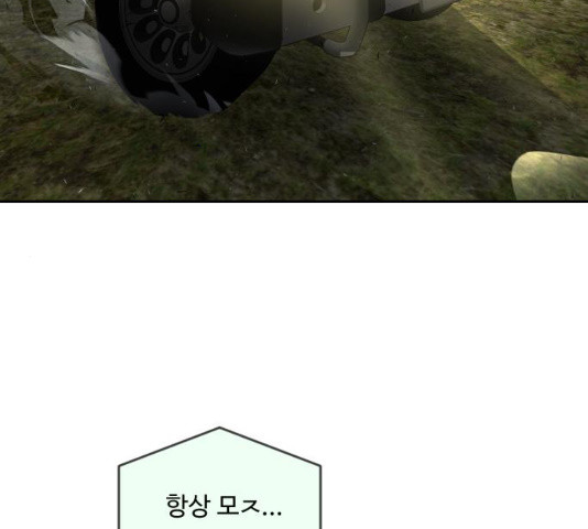 1647058070182sxf0ev6m9f.jpeg