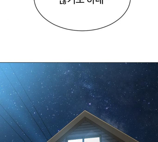 1647058070617b0rrsi5qdhl.jpeg