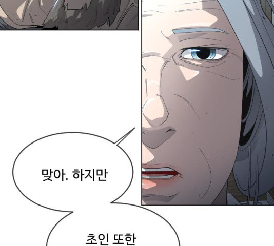16470580713785vjxo2u9qch.jpeg