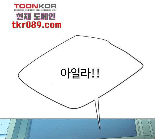 1647058072683rwmj982a1r.jpeg