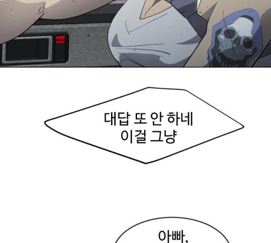 1647058077039504yh7m7rmc.jpeg
