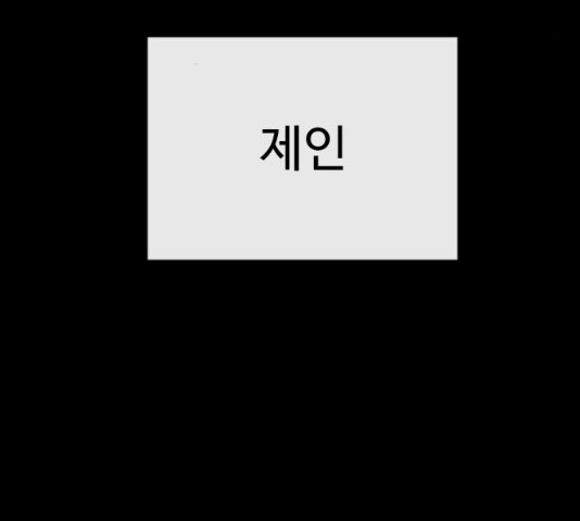 1647058077771me94mb5k9t.jpeg