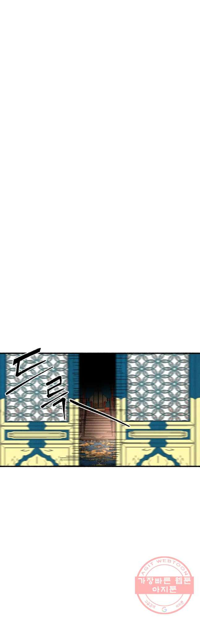 16470588774792084ompcr0r.jpeg