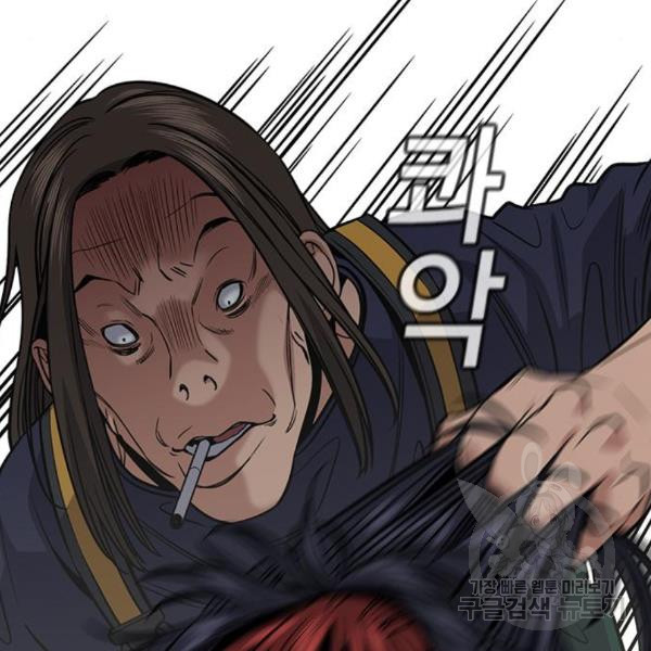 164722876186766fo9pzfqah.jpeg