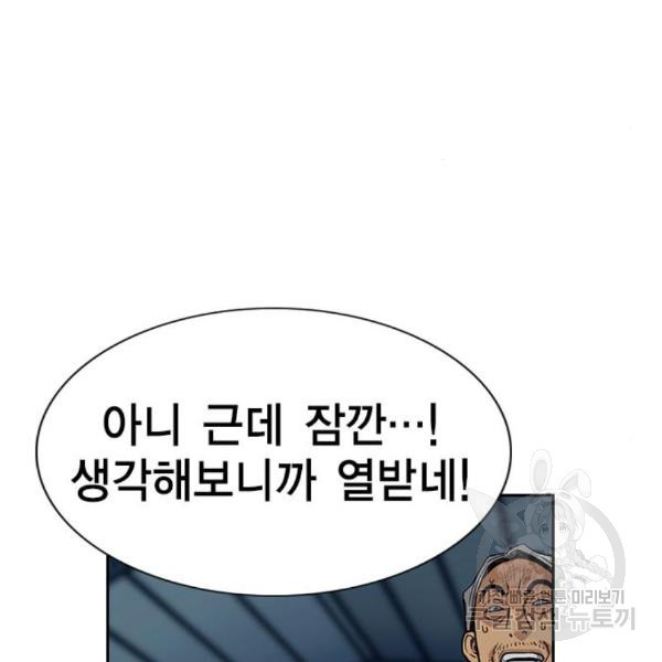 16472287629415btsbv1yds4.jpeg