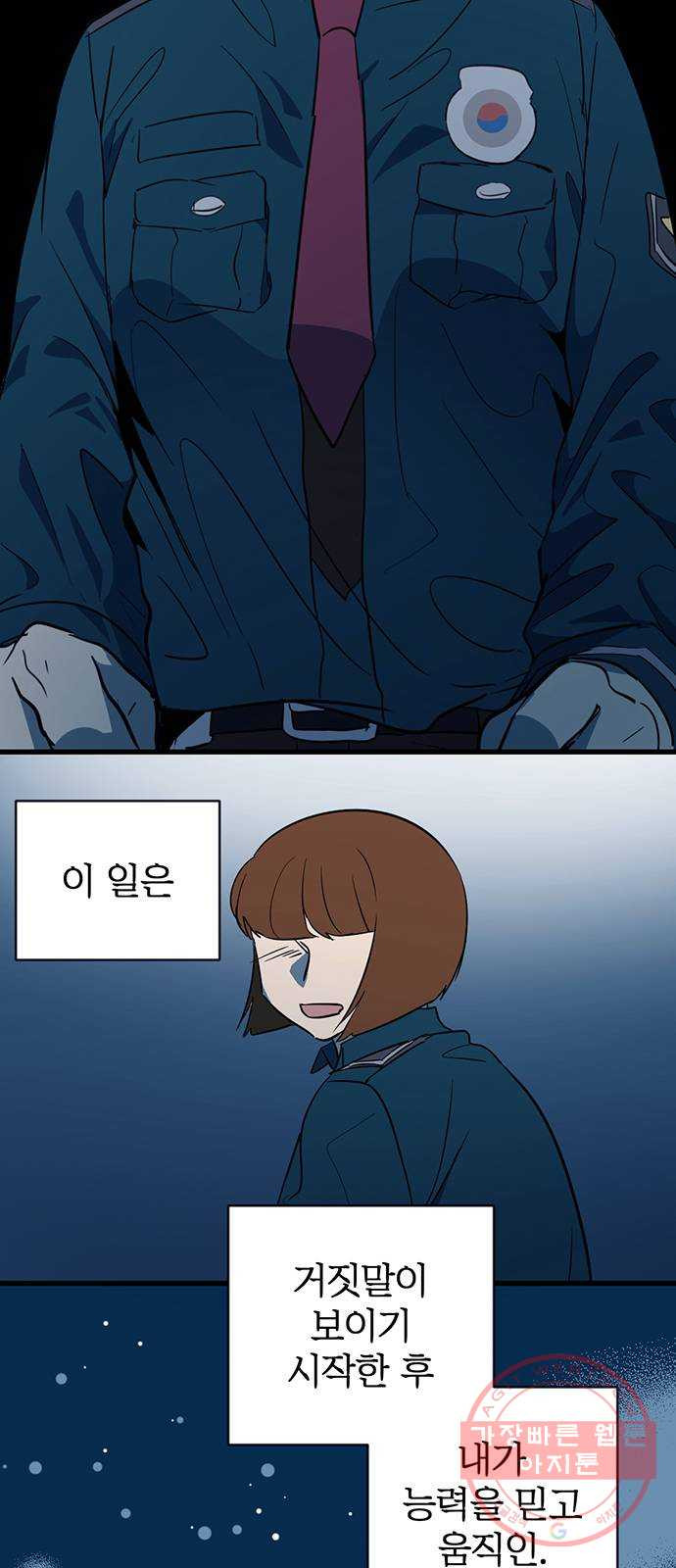 1647227929628qvadhj4vyjr.jpeg