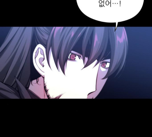 1647225852720jp25tvpqf1b.jpeg