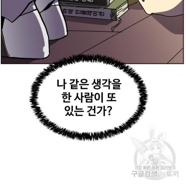 1647225868161b3cdg5ehxe7.jpeg