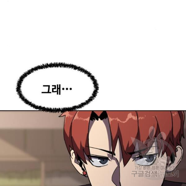 1647225868809pvr4ljfeqy.jpeg