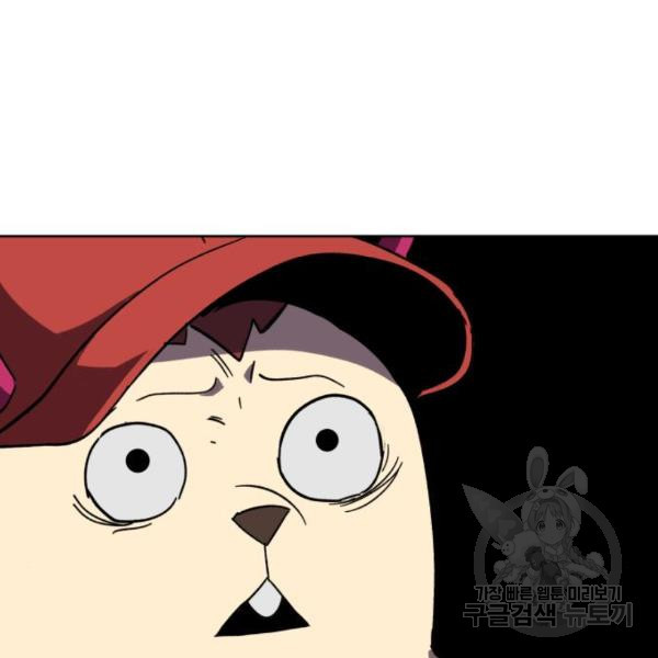 1647225871720gvsbrh70ceg.jpeg