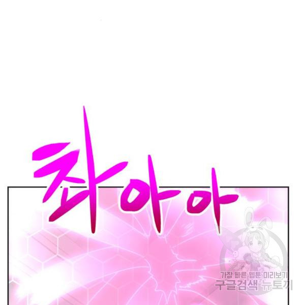 16472258764282i3fz6zf1bt.jpeg
