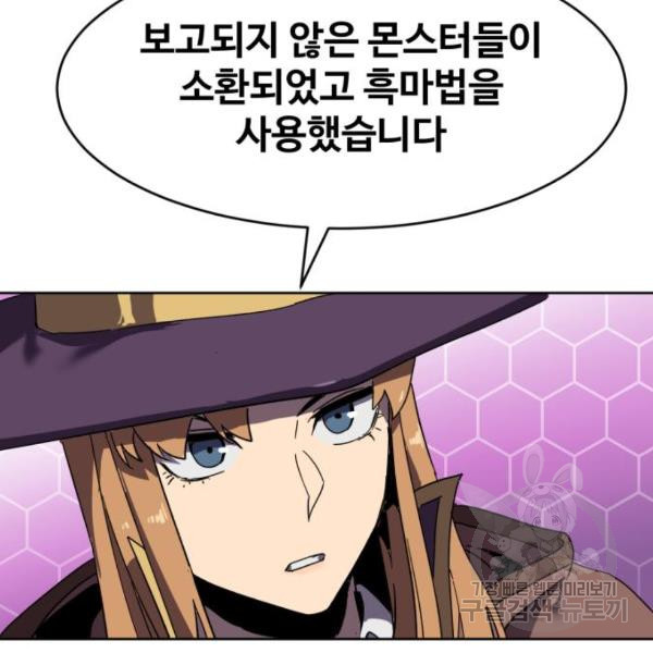 16472258773882oift5kb5qx.jpeg