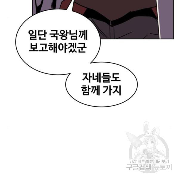 1647225878130cie3mifs4p.jpeg