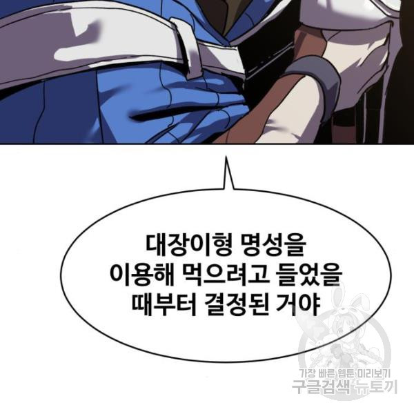 1647225880717mno6wi9djsh.jpeg