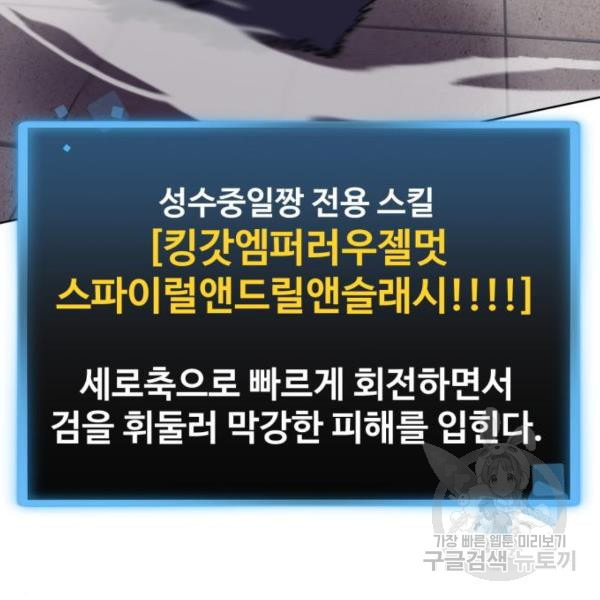 1647225883736f6jk5ooqune.jpeg