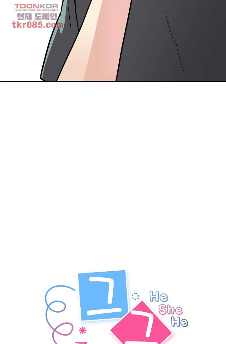 1647399025534z27rnz6esn.jpeg