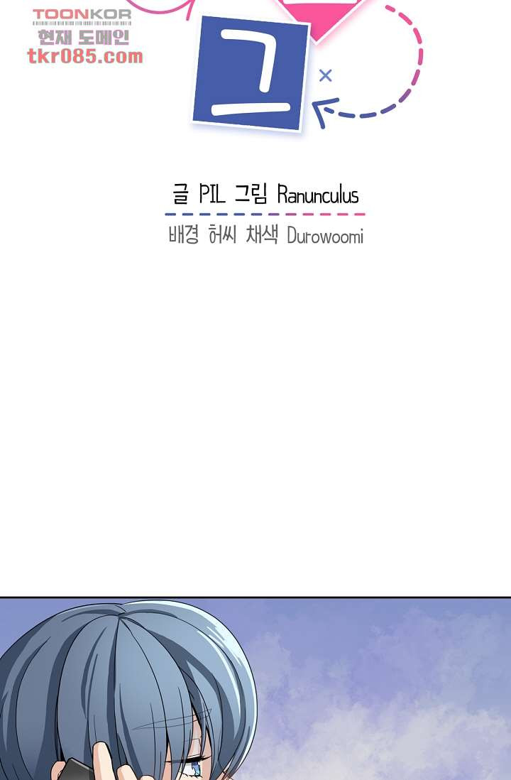 1647399025642wma6017e73l.jpeg