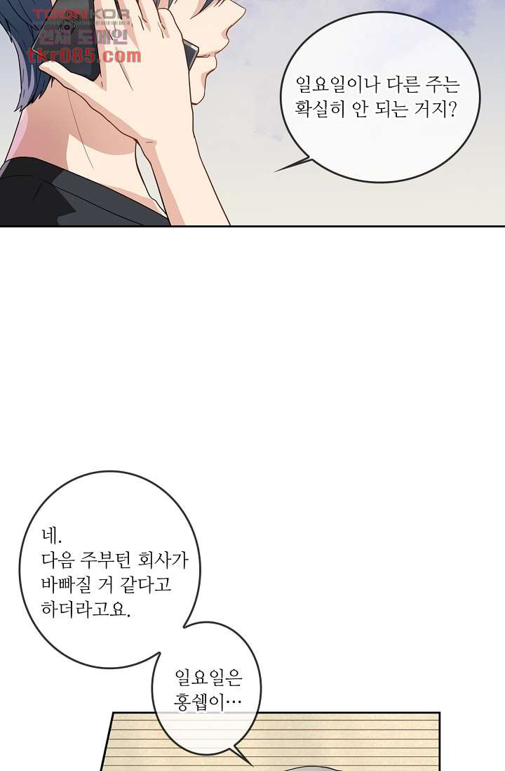 1647399025749kog0hiwj3kt.jpeg