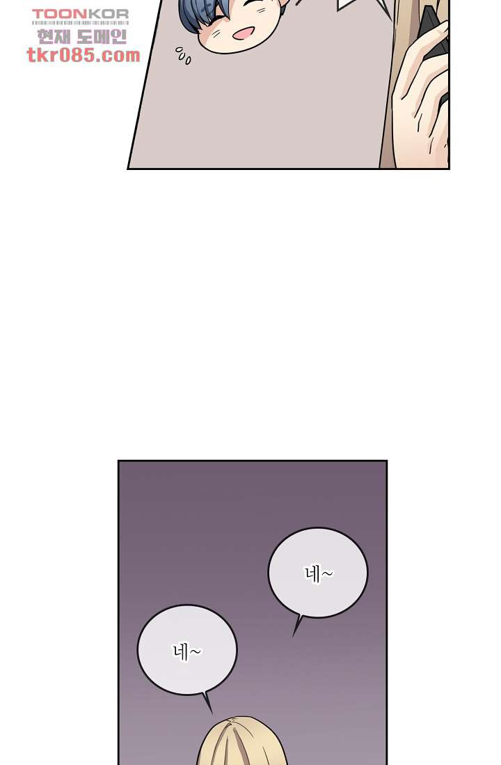 1647399026815op4jid2g1v7.jpeg