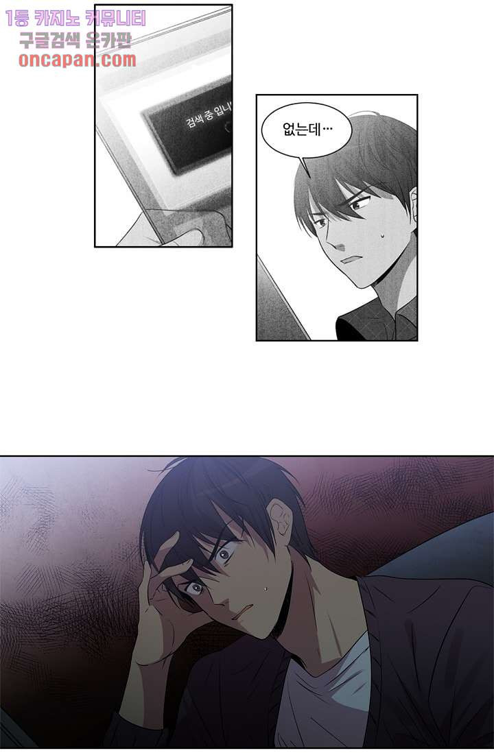 16473992525780kas2wqts5u.jpeg