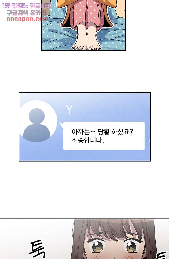 1647399320862cjk7vb01ku7.jpeg