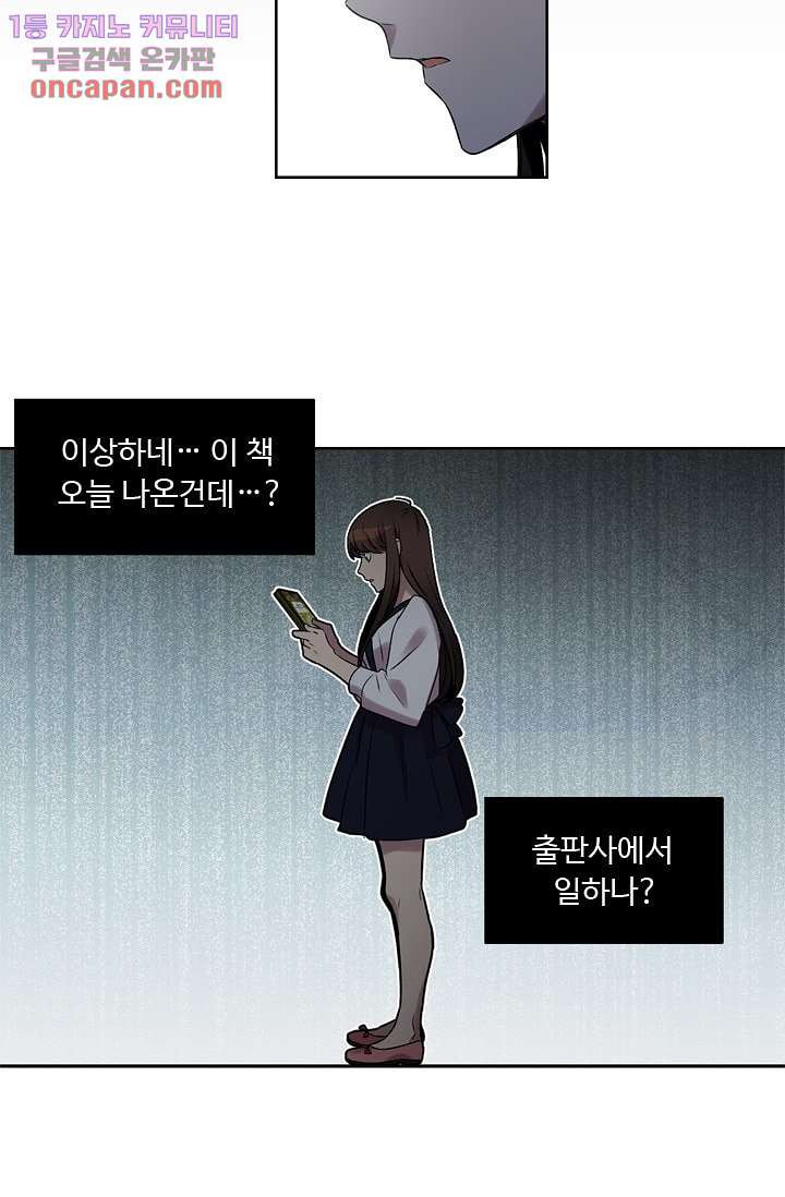 1647399322653ah2nae28t3k.jpeg