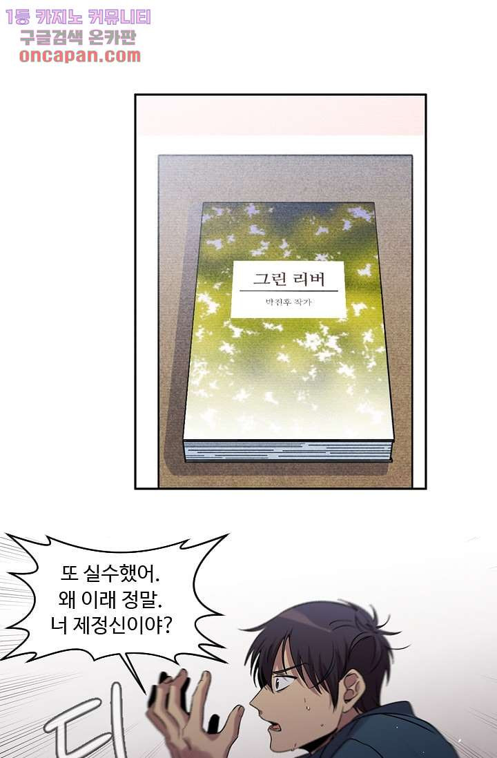 1647399323075ui7emkdgcfc.jpeg