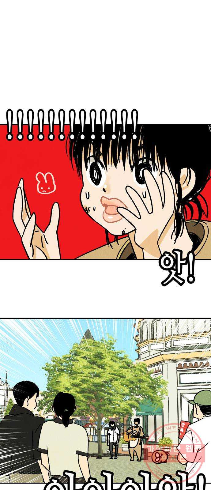 1647397487135xyhpec75o5t.jpeg