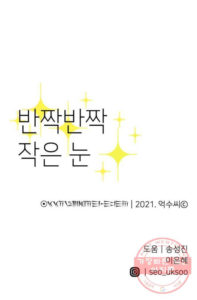 1647397487763jm3qa40wtm.jpeg
