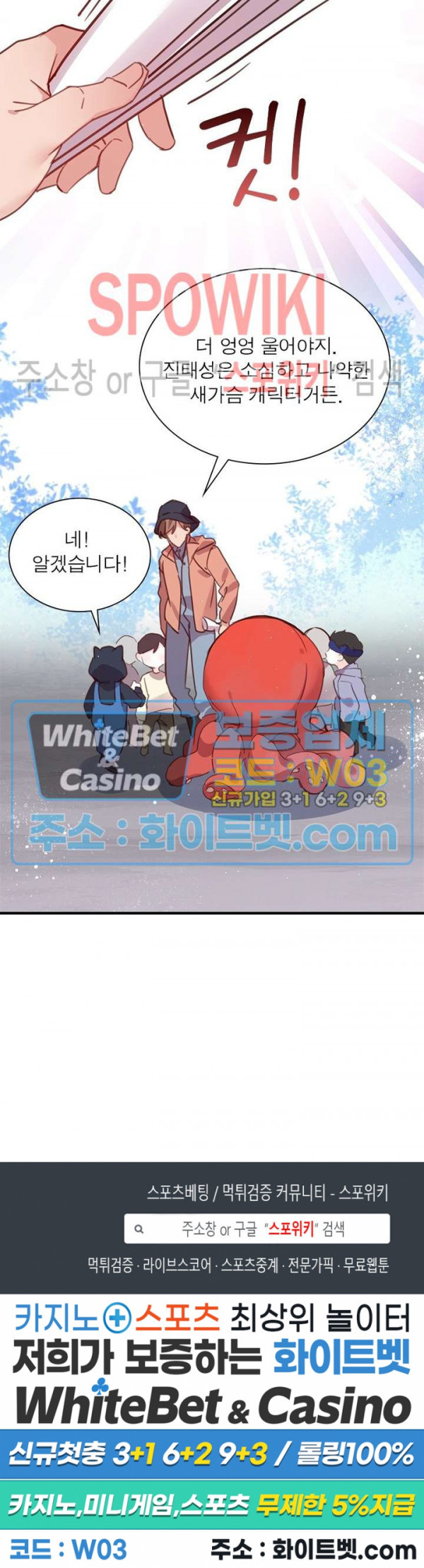 1647396390637y1fxt019yk.jpg