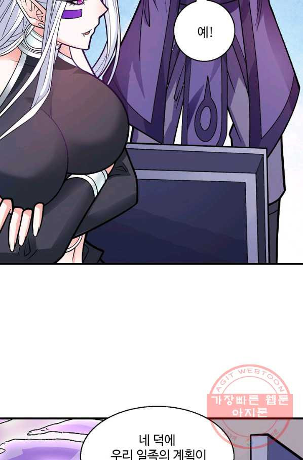 16473983650678us6ani86ty.jpeg