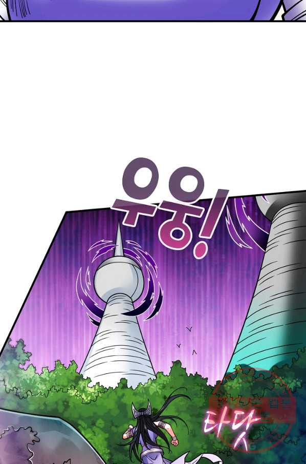 1647398372880zxouum8femp.jpeg