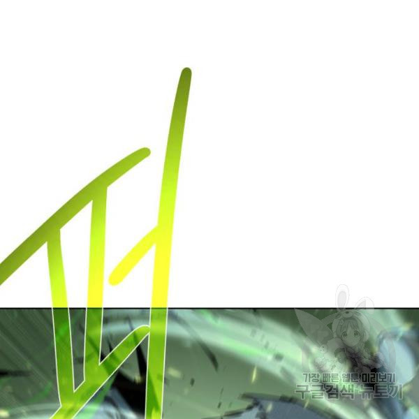 1647484544225ueg2dy3ac8c.jpeg