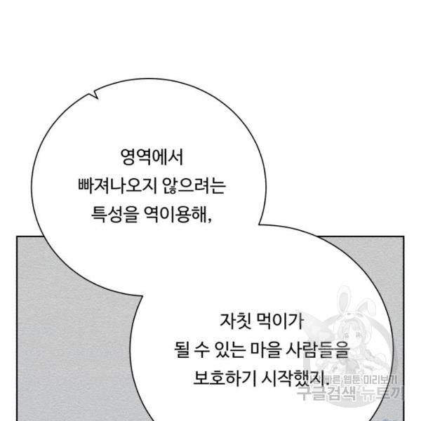 1647484548120hmdo6aetchs.jpeg