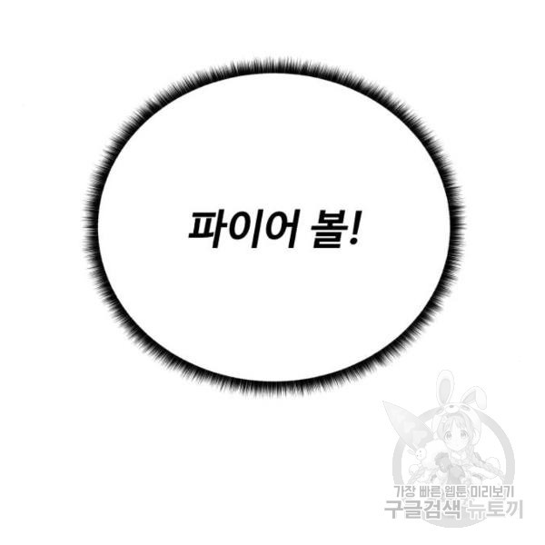 1647484571177rm2cmfrhi6g.jpeg