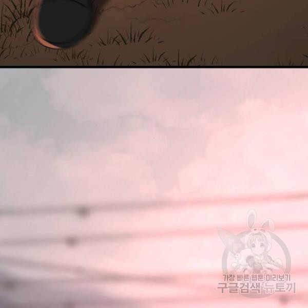 1647565891781wz53eabixt.jpeg