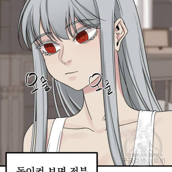 1647565895377leogi5nwns.jpeg