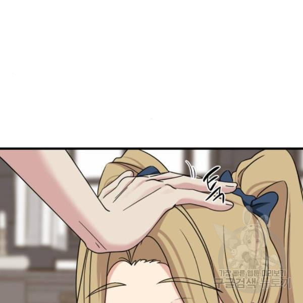 1647565896103cts830a7o4m.jpeg