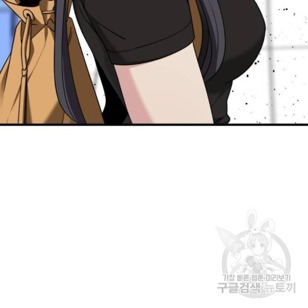 1647565911888d16yj9rqzb7.jpeg