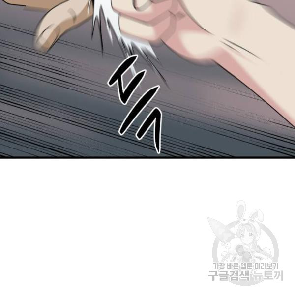 1647565926528epylgxmnob6.jpeg