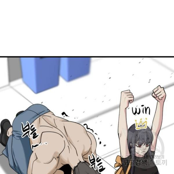 1647565926640pznku3d9038.jpeg