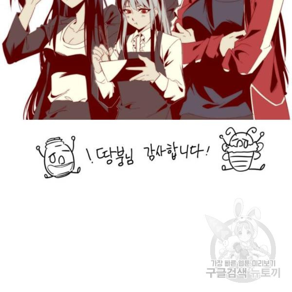 1647565927985dqzcgci3pio.jpeg