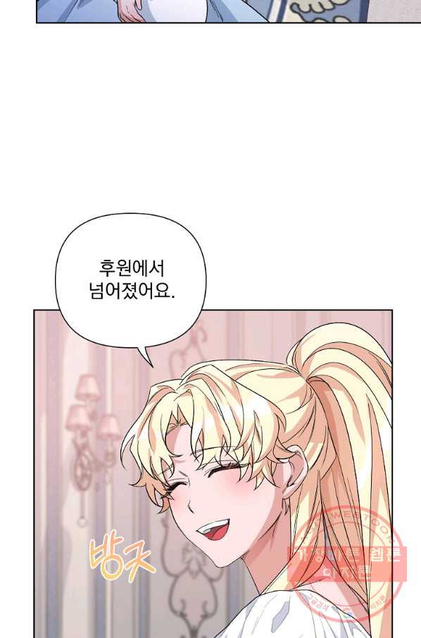 1647566503142x35fenw3nlp.jpeg