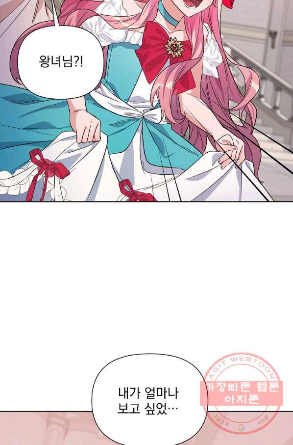 1647566506106dq0xeym3yn.jpeg