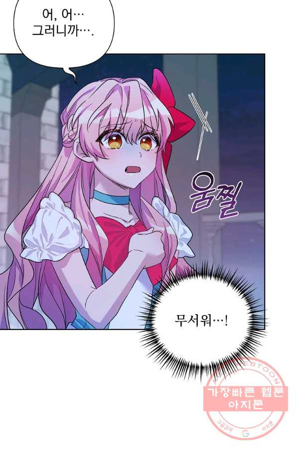 1647566513830rwao4ivd3c.jpeg